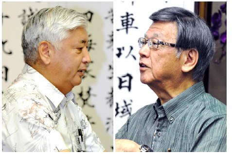 Gov. Onaga criticizes Japanese officials for viewing Okinawa only in strategic terms