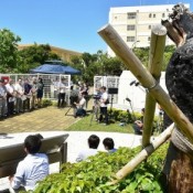 People gather at 11th anniversary of US helicopter crash on Okinawa International University