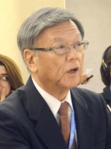 Gov. Onaga gives speech at UN calling for stop to US Henoko base construction