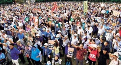 2,500 protesters gather in Okinawa as part of national action against new security bill
