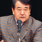 Terashima claims Okinawa as hub for harmonized Asia rather than military