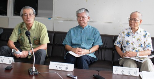 University presidents in Okinawa ask for halt on US military flights