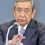 Yohei Kono says that forcing construction of new US base is undemocratic