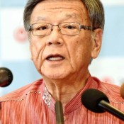 Okinawa Governor rejects national government’s calls for a retraction of his withdrawal of base landfill approval
