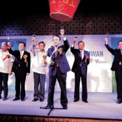 Gov. Onaga hosts event in Taiwan to promote Okinawa tourism