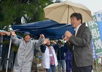 Acclaimed Ghibli director Takahata encourages citizens protesting against Henoko relocation