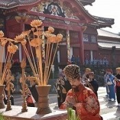 New Year’s solemn ceremony at Shuri Castle