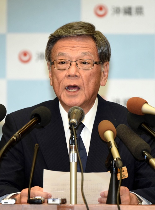 Governor Onaga announces a third lawsuit over Henoko land reclamation