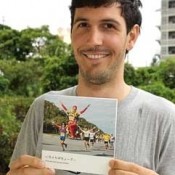 Jesse Whitehead of New Zealand publishes photography book featuring Okinawan proverbs