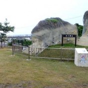 Yamashita ruins to become park for citizens