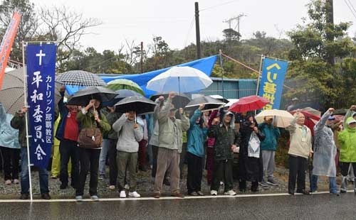 Takae residents protest against new construction of helipads