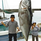 Big bluefin tuna caught off Kume Island coast