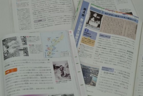 High school textbooks avoid mentioning Japanese military's involvement in forced mass suicides of Okinawans
