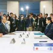 At working meeting, Okinawa and Japanese governments agree to remove Henoko floats