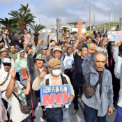 Seven hundred protest Medoruma arrest, continued oppression
