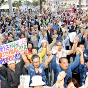 1,500 people stage protest rally 20 years after agreement to close Futenma base
