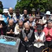 Yomitan villagers pray for eternal peace   71 years after US forces landed