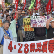 Rally decries discrimination against Okinawans