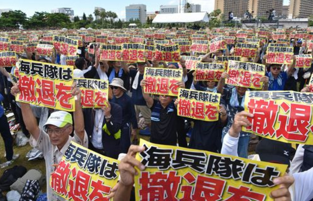65,000 people in rally  mourn and demand withdrawal of Marines from Okinawa