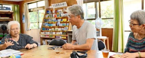 Inheriting non-violent way of life from father of the Okinawan civil rights movement