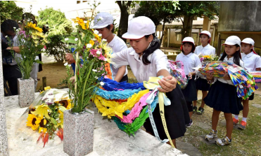 57th anniversary memorial ceremony for US military jet crash into Miyamori Elementary School
