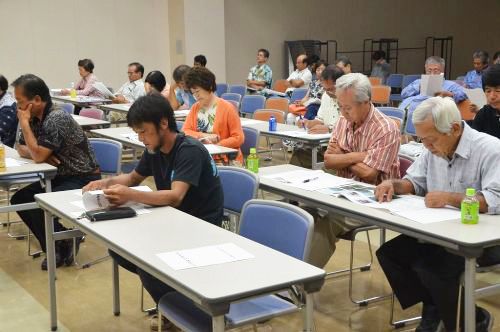 Okinawan fishing association seeks withdrawal of US Marine Corps from Okinawa