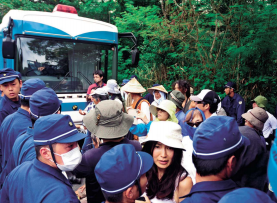 Two protestors sustain injuries while opposing helipad construction in Takae