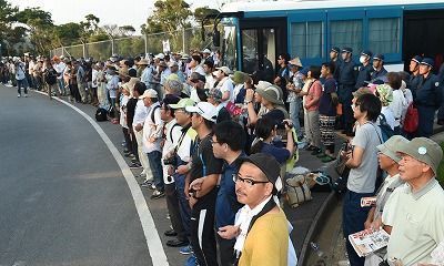 About 400 people gather in Takae to protest helipad construction