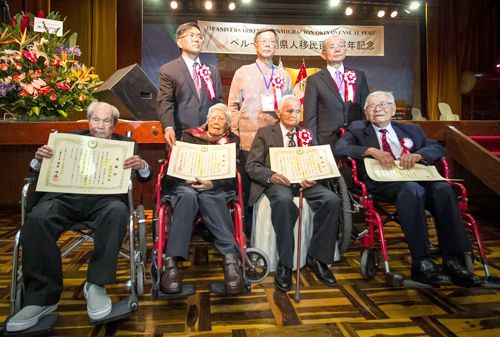 Six hundred people gather to congratulate Okinawan immigrants on 110 years in Peru
