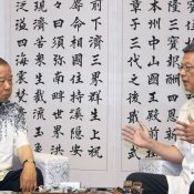 Onaga urges LDP Secretary-General Nikai to give up new US base construction