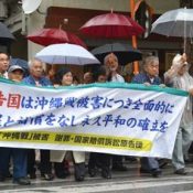 War orphan stresses uniqueness of Battle of Okinawa at appeal court demanding apology and compensation from government