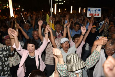 1,500 people gather to protest against Henoko lawsuit