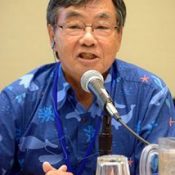 At IUCN workshop, Nago mayor calls for support to stop new US base construction in Henoko