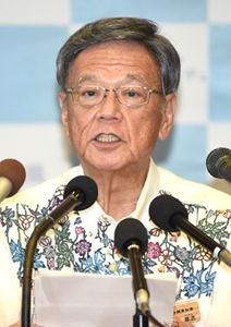 Governor Onaga calls policing of protests in Takae “excessive”