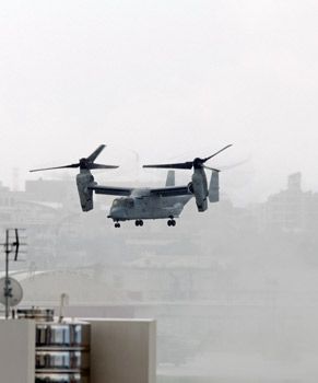 Four years after Osprey deployment, some call for a stop to operations; others positive