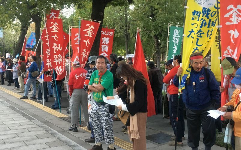 Protests in Osaka call for withdrawal of Osaka police from Okinawa after “dojin” remark