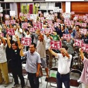 Citizens criticize city assembly for approving Self Defense Force deployment to Ishigaki