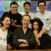Ryukyuan food to be theme for Singaporean film “Jimami Tofu”