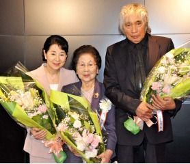 Kiku Nakayama and Sayuri Yoshinaga receive Towa Futurist Awards