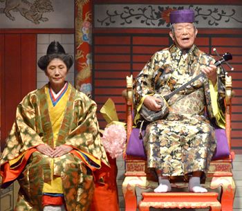 Celebration performance for 85 year-old national treasure Choichi Terukina