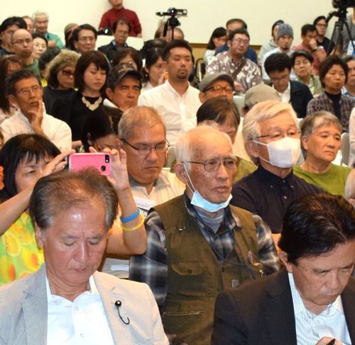 Naha symposium addresses dangers facing Yambaru from U.S. military in Takae, Henoko, Ie-jima