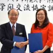 Okinawa University makes deal for exchange program with Ho Chi Minh City University of Teacher Training