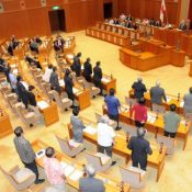 Okinawa Prefectural Assembly passes protest resolution over December 13 Osprey crash
