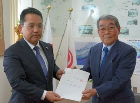 Third plan reported to recover Ryukyu Kingdom’s diplomatic record 