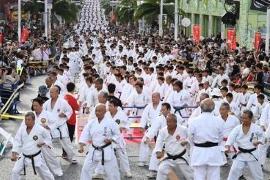 Okinawa Plans 40 country, 700 participant International Karate Tournament for the summer of 2018