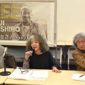 Three public figures call for immediate release of Hiroji Yamashiro at Tokyo press conference