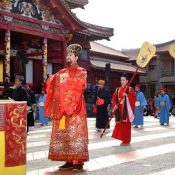 New Year's banquet at Shuri Castle: Ryukyu Kingdom era ritual performed as prayer for peace