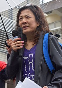Gathering before Naha District Court backs Amnesty International’s call for Yamashiro’s release