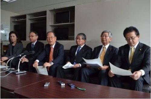 Six Okinawa diet members issue statement demanding immediate release of peace activist Yamashiro