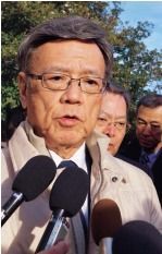 Governor Onaga travels to US to call for a stop to Henoko construction